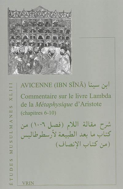 Commentaire sur le livre Lambda de la Métaphysique d'Aristote : chapitres 6-10