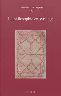 La philosophie en syriaque