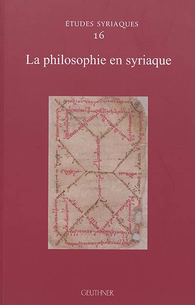 La philosophie en syriaque