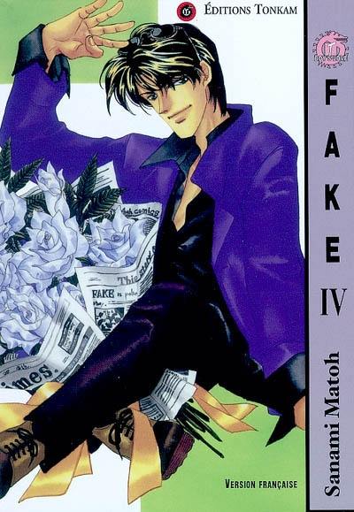 Fake. Vol. 4