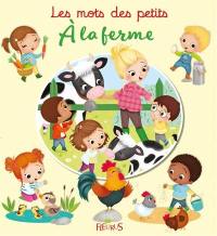 A la ferme