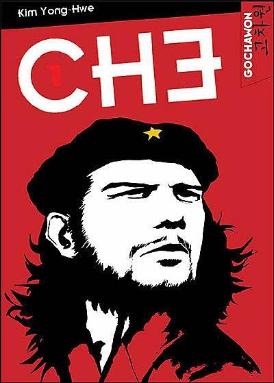 Che. Vol. 1