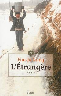 L'étrangère