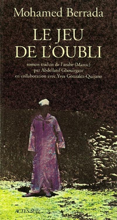 Le jeu de l'oubli