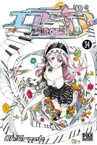 Air gear. Vol. 34