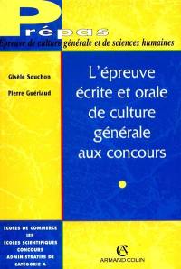 L'épreuve de culture générale aux concours