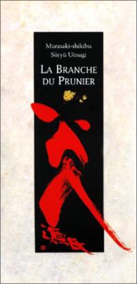 La branche du prunier