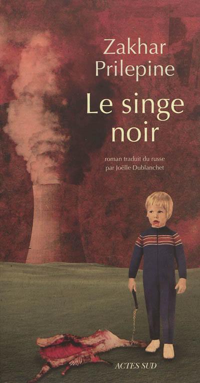 Le singe noir