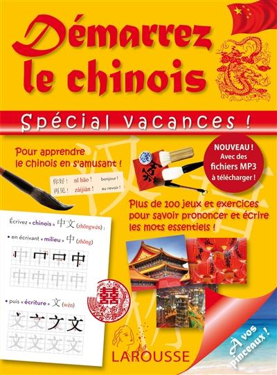 Démarrez le chinois