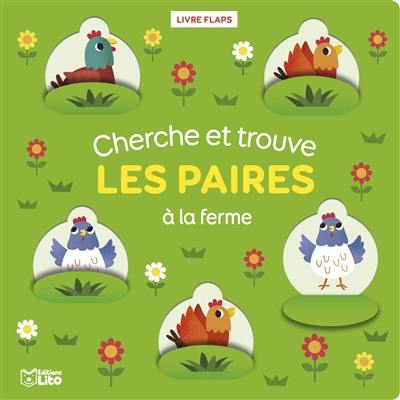 Cherche et trouve les paires à la ferme