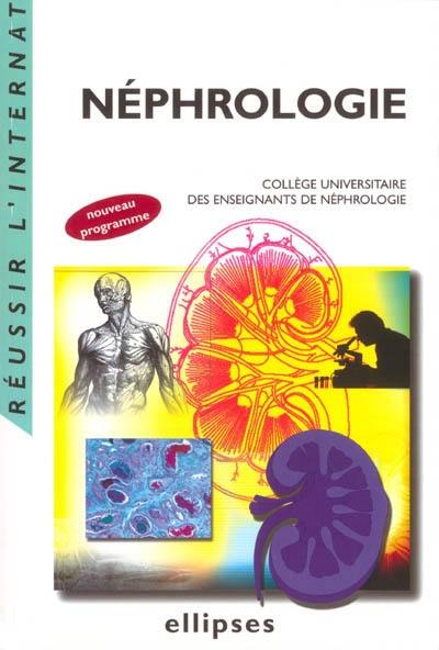 Néphrologie