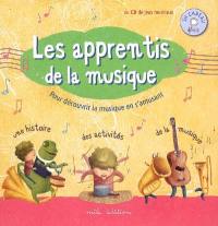 Les apprentis de la musique