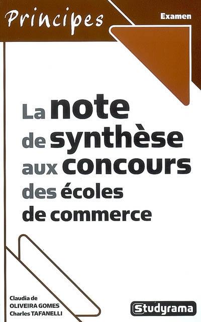 La note de synthèse aux concours des écoles de commerce