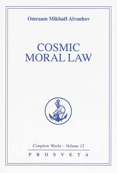 Complete works. Vol. 12. Cosmic moral law