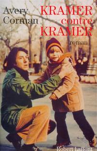 Kramer contre Kramer : le droit du père