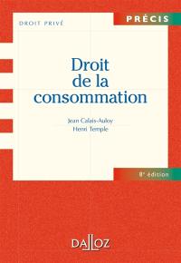 Droit de la consommation