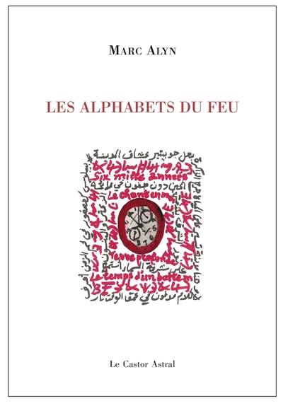 Les alphabets de feu