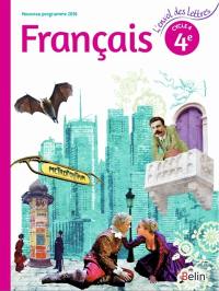 Français 4e, cycle 4 : nouveau programme 2016