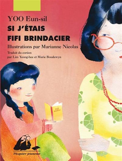 Si j'étais Fifi Brindacier