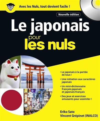 Le japonais pour les nuls