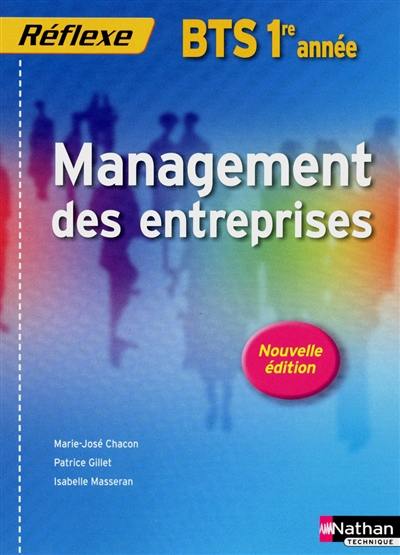 Management des entreprises, BTS 1re année