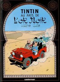 Les aventures de Tintin. Vol. 15. Au pays de l'or noir