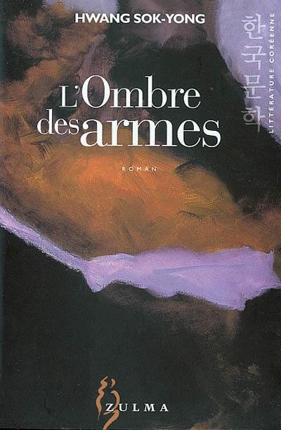 L'ombre des armes