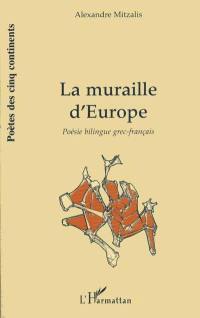 La muraille d'Europe