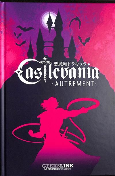 Castlevania autrement Castlevania autrement