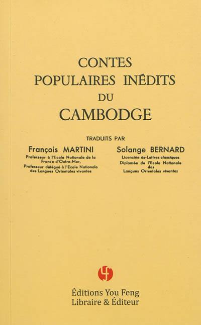 Contes populaires inédits du Cambodge