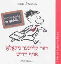 Les histoires inédites du Petit Nicolas. Le Petit Nicolas en yiddish