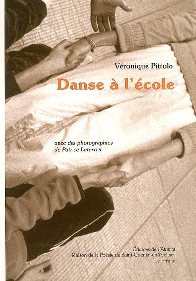 Danse à l'école