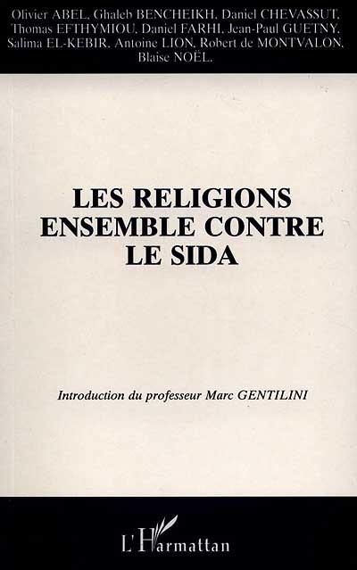 Les religions ensemble contre le sida