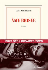 Ame brisée