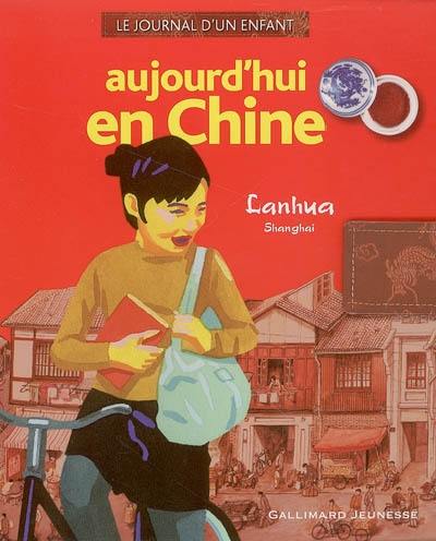 Aujourd'hui en Chine : Lanhua, Shangaï