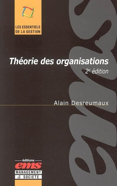 Théorie des organisations