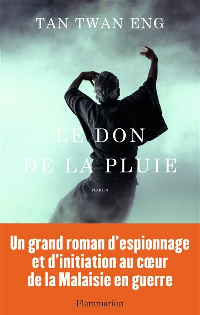 Le don de la pluie