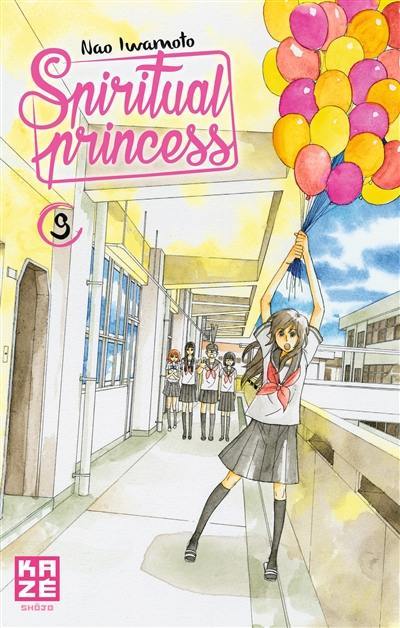 Spiritual princess. Vol. 9