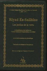 Riyad Es-Salihine, les jardins de la vertu