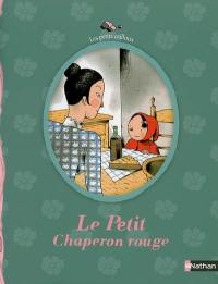 Le petit chaperon rouge : conte de Grimm