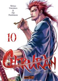 Chiruran : Shinsen Gumi requiem. Vol. 10