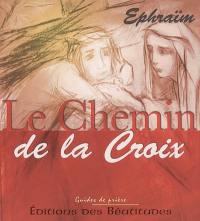 Le chemin de la croix