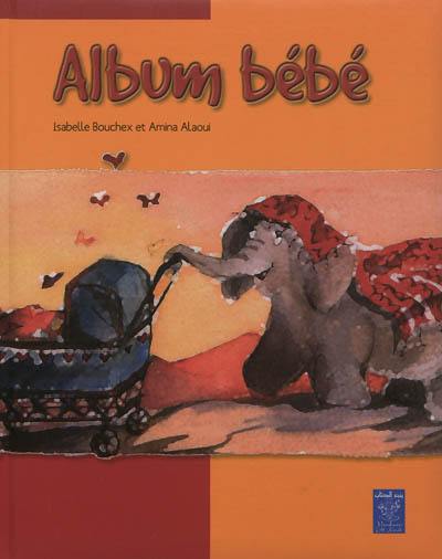 Album bébé