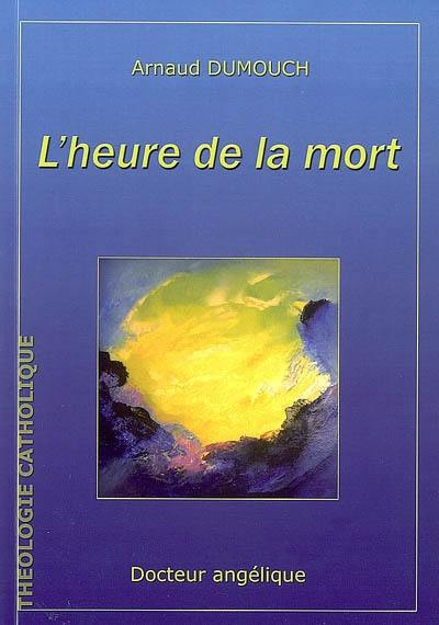 L'heure de la mort