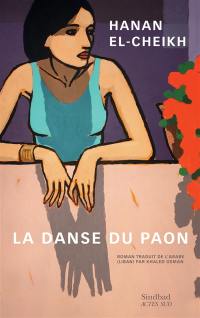 La danse du paon