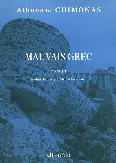 Mauvais grec