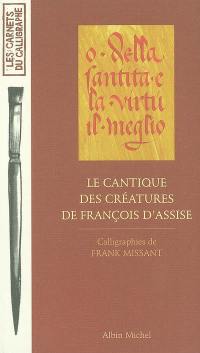 Le Cantique des créatures de saint François d'Assise