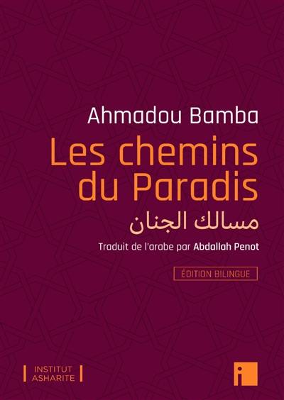 Les chemins du paradis