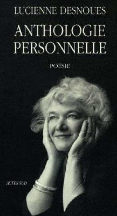 Anthologie personnelle 1947-1997