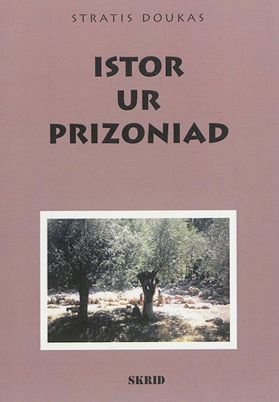 Istor ur prizoniad